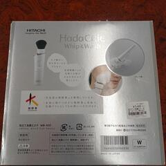 ※値下げ致しました。【ドリーム尾浜店】泡立て洗顔エステ日立ハダクリエWB-K01の画像
