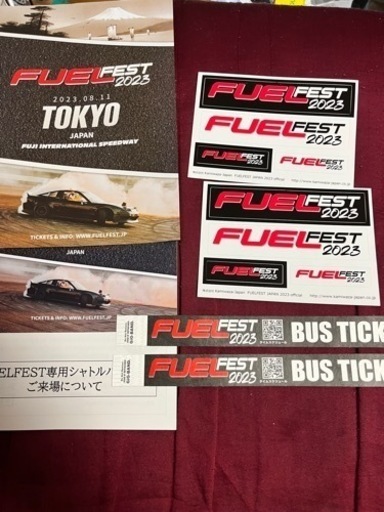 fuel fest 2023 入場券＋シャトルバス一体型チケット