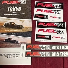 fuel fest 2023 入場券＋シャトルバス一体型チケット