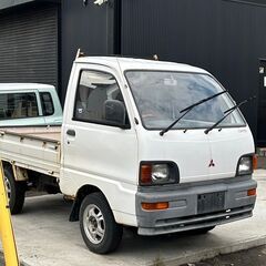 令和7年9月まで車検あり！　ミニキャブ　トラック　初年度H6年　...