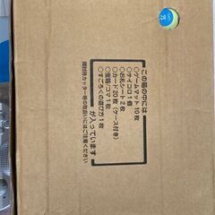 【お値下げ】キッズ英語教材の画像