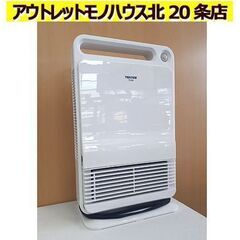 【人感センサー付き消臭セラミックファンヒーター】800W/400...