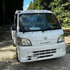 ハイゼット軽トラ(車検付き)