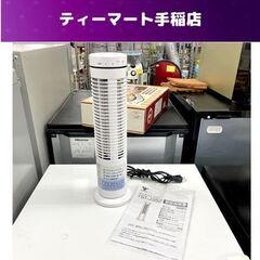 ヤマゼン 2020年製 ミニスリムファン YST-J352 扇風...