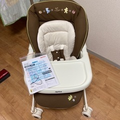 お取引決定しました！アップリカ　ユラリズム　ハイローチェアの画像