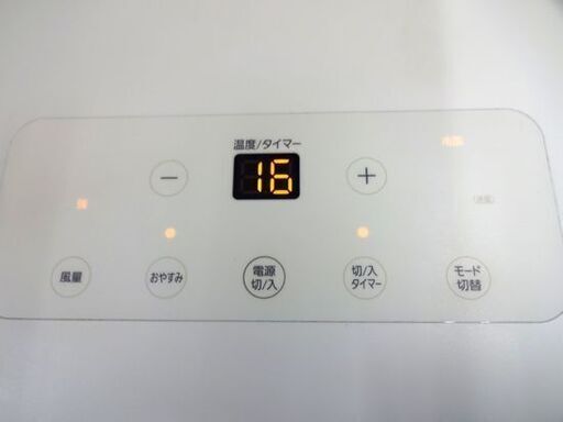 アイリスオーヤマ 2021年製 ポータブルクーラー IPA-2202G 4.5～7畳目安 ホワイト 移動式クーラー 冷風・除湿・送風(