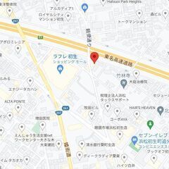 【記帳会計に強い】浜松市の行政書士事務所 - その他