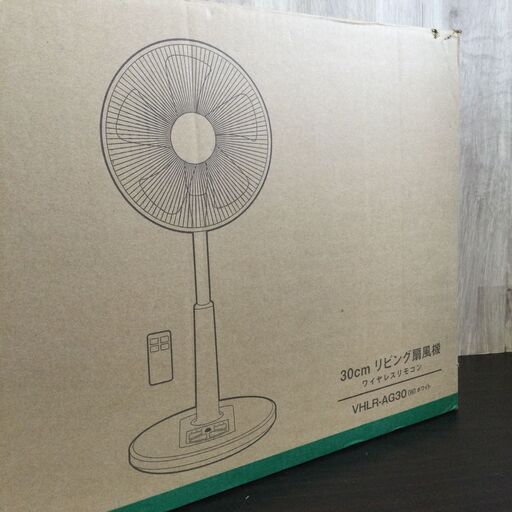 未使用 YAMAZEN 山善 リビング 扇風機 30cm 動作品 タイマー 首振り リモコン欠品 箱開封済