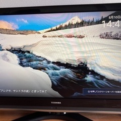 REGZA 37C7000 の画像