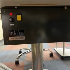 全自動雀卓の画像