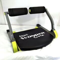 ∞ ワンダーコアスマート 箱・説明書付き 腹筋・背筋 使用感少な目の画像