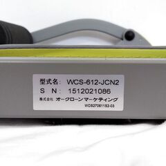∞ ワンダーコアスマート 箱・説明書付き 腹筋・背筋 使用感少な目の画像