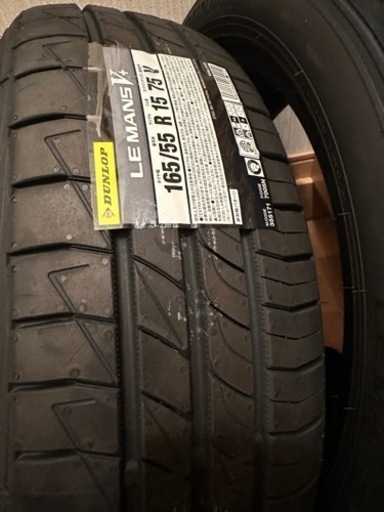 新品タイヤです。　ダンロップ