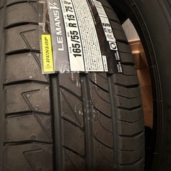 新品タイヤです。　ダンロップ