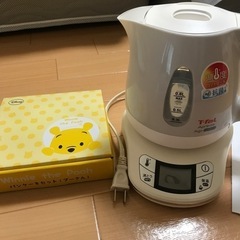 T-falの画像