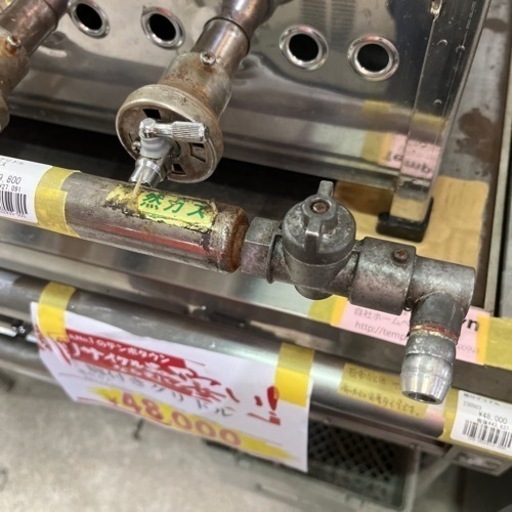 A-361 都市ガス用　卓上グリドル❗️