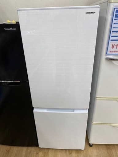 SHARP 2ドア冷蔵庫2021年製 SJ-D18G-W【トレファク東大阪店】