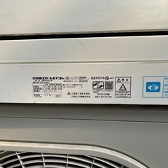 お話し中エアコン三菱重工14〜 200v 最終値引き取り付け工事付き 