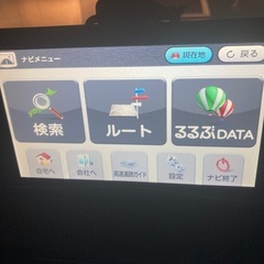 ポータブル カーナビ貸したい ゴリラ（サンヨー →Panasonic）