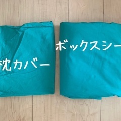 ダブルサイズ　IKEA新品　ベッド用ボックスシーツ＆枕カバー