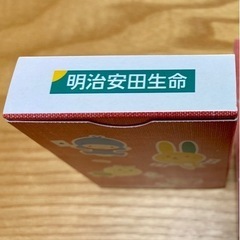 【新品・未開封】明治安田生命　トランプの画像