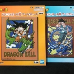 ドラゴンボール超　アートプレート2種セットの画像