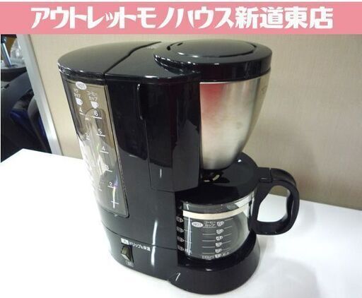 コーヒーメーカー 象印 EC-AS60 ステンレスブラック 珈琲通 2017年製 中古 札幌市東区 新道東店