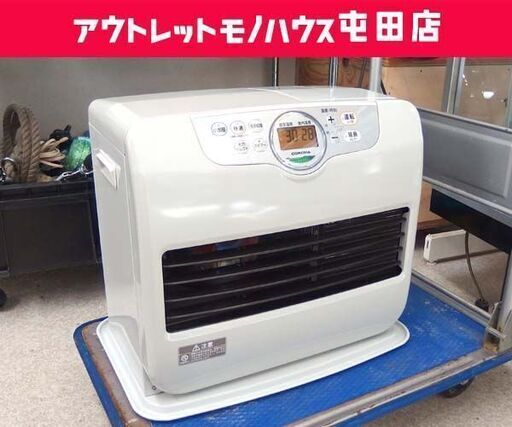 石油ファンヒーター 2021年製 タンク容量7.2L コロナ FH-G5721BY☆ 札幌市 北区 屯田