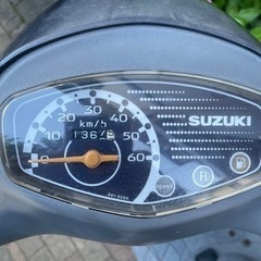 受付停止中　スズキ　原付　オイル交換済みの画像