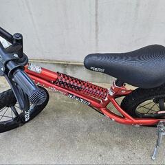 足けりバイク&ブリジストン　マウンテンバイク