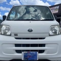 ★支払い総額17.8円★H24年式 ハイゼットOEMピクシスバン 4WD 車検付き/修復歴なし/社外アルミ/ETC /5速MT /ロールーフ/早い者勝ち！の画像