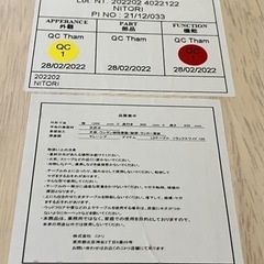 10/7 値下げ⭐️人気⭐️NITORI ニトリ ダイニング3点セット No.4283の画像