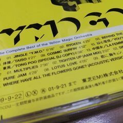 希少　YMO ベスト　CD 2枚組の画像