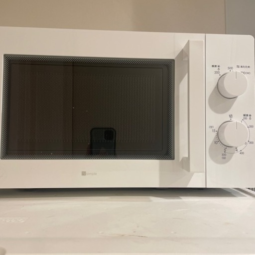 ニトリ　電子レンジ