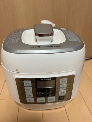 電気圧力鍋　YAMAZEN