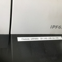 プリンターの画像