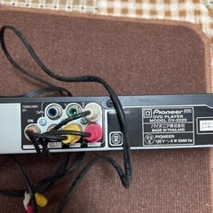 DVD再生パイオニアとテレビセットの画像