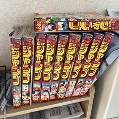 最近のジャンプ