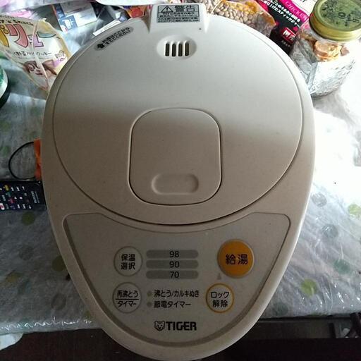 必要な方に