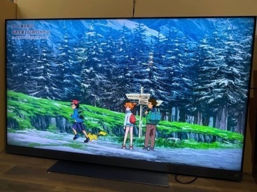 東京・神奈川はお届け無料！！46インチ? TOSHIBA 東芝 46A2 動作OK✨ LEDバックライト 液晶テレビ