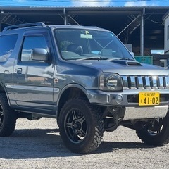 ★石垣発★ジムニー★カスタム車★車検あり★内外装美車★値引OK★内地物★の画像