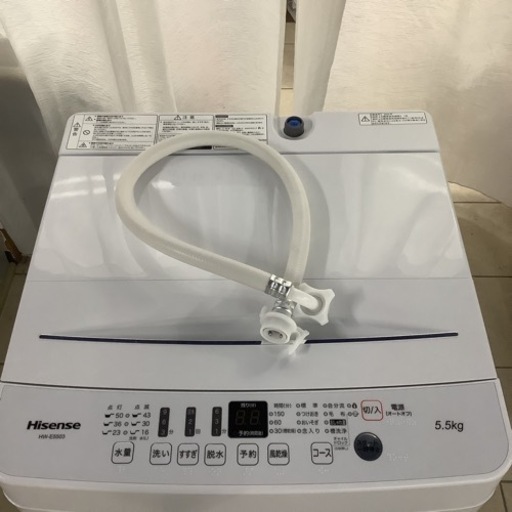 Hisense ハイセンス　洗濯機　HW-E5503  2020年製　5.5㎏