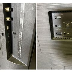 TOSHIBA LED液晶テレビ 50Z670L 2022年製 50V型 地上・BS・110度CSデジタル 4Kチューナー内蔵の画像