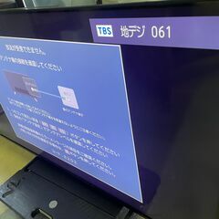 TOSHIBA LED液晶テレビ 50Z670L 2022年製 50V型 地上・BS・110度CSデジタル 4Kチューナー内蔵の画像