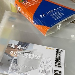 書類ファイルいろいろ7冊（A4サイズ）の画像