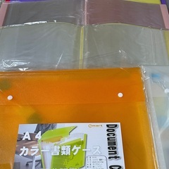 書類ファイルいろいろ7冊（A4サイズ）の画像