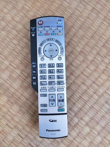【Frank 専用】Panasonic TH-32D60 テレビ台 Frank 専用】Panasonic TH-32D60 テレビ台 TH_32D100?wid