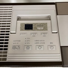 【BY REUSE 霧島国分新町店 出張買取•見積完全無料¥0】Dainichi  加湿器の画像