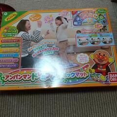 アンパンのリトミックマットの画像