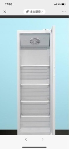 中古タテ型冷蔵ショーケース2021年製